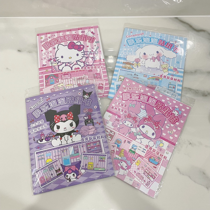 

Buku isi Stiker Sanrio 2 Lembar Kuromi Cinnamoroll My Melody Hello Kitty Buku Aktifitas Untuk Bermain Anak Perempuan Quiet Book