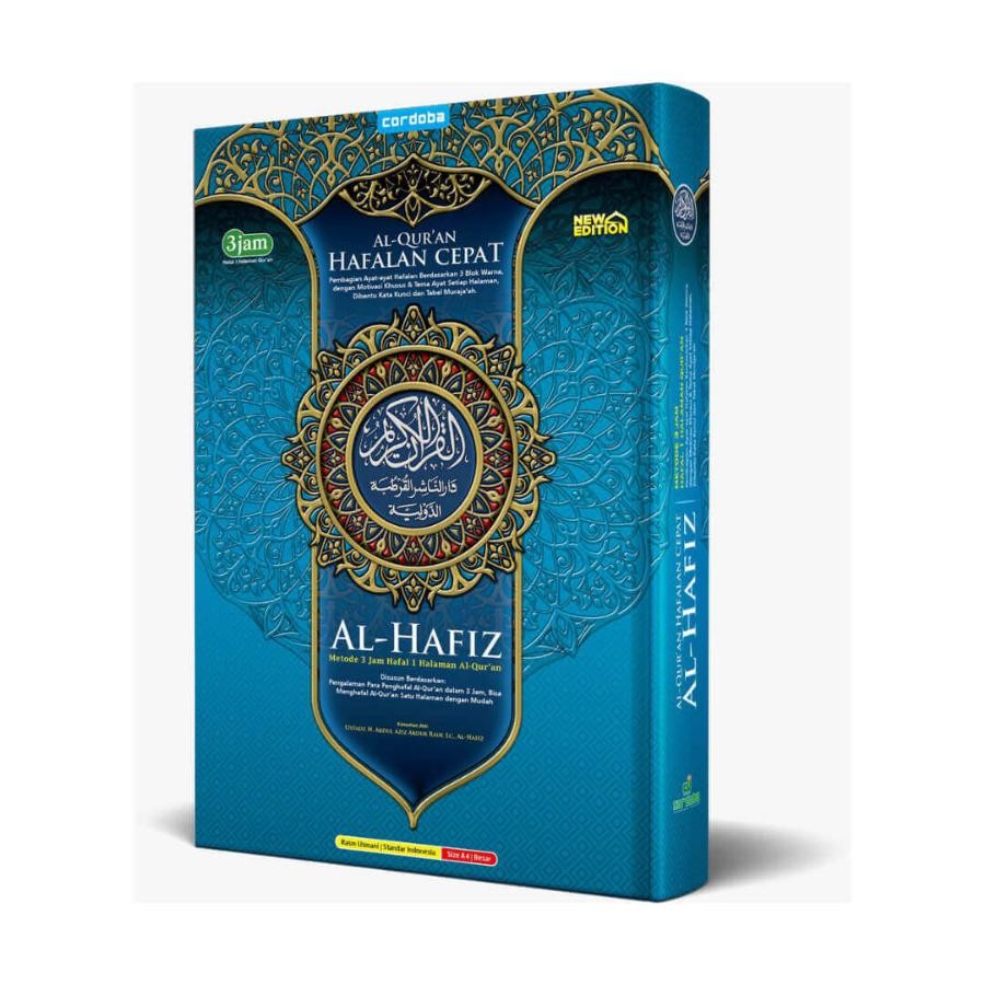 Mushaf Al Quran Hafalan Cepat Al Hafidz Cordoba
