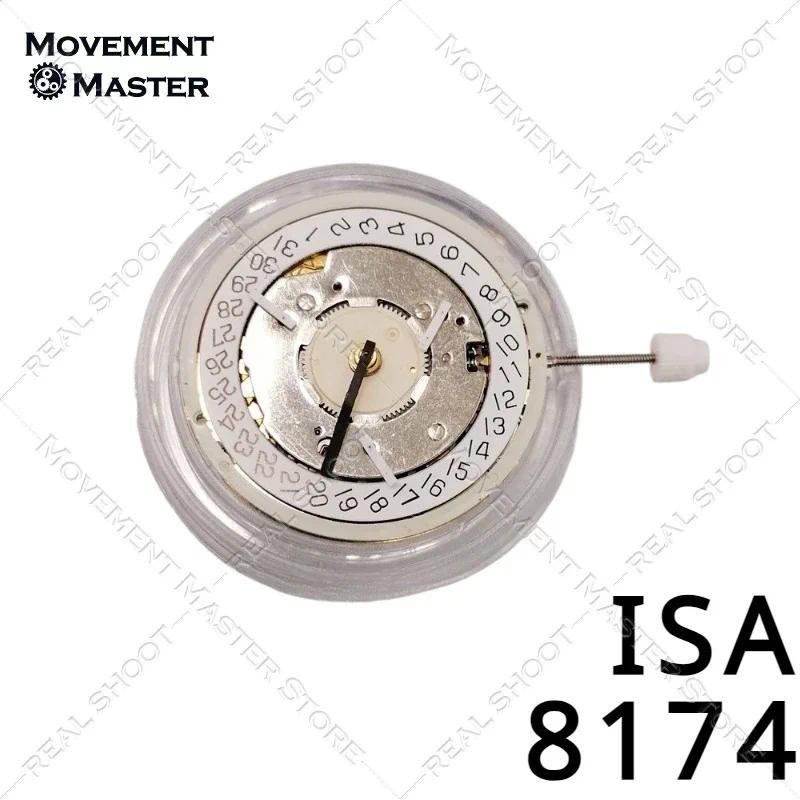 ISA 8174 Movement Brand New Swiss Original 8174 Quartz Movement Seven Pin Watch Movement Accessories