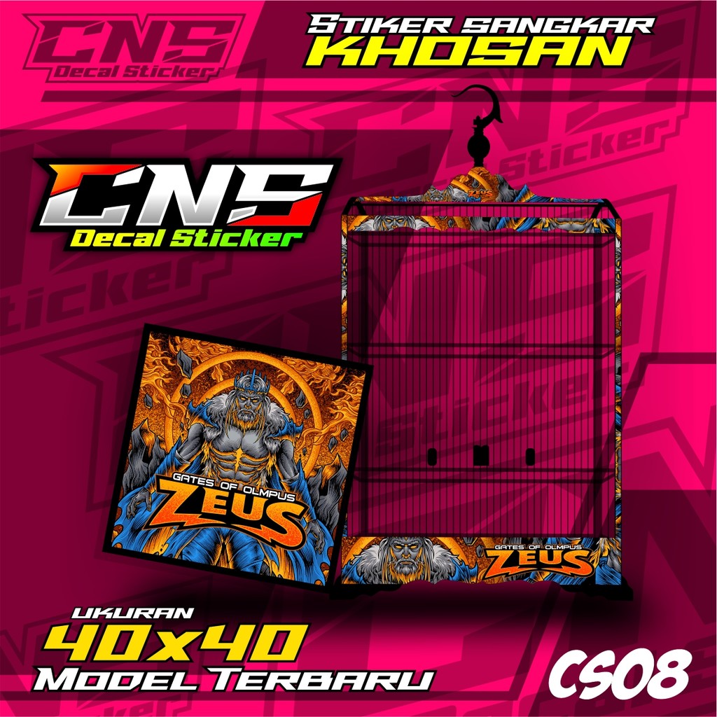 Stiker Decal Sangkar kosan /khosan ukuran 40x40 Sangkar Burung