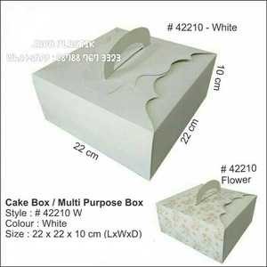 

DUS KUE CANTIK / GIFT BOX ELEGAN / BOX KUE 22X22X10CM 42210 - Putih