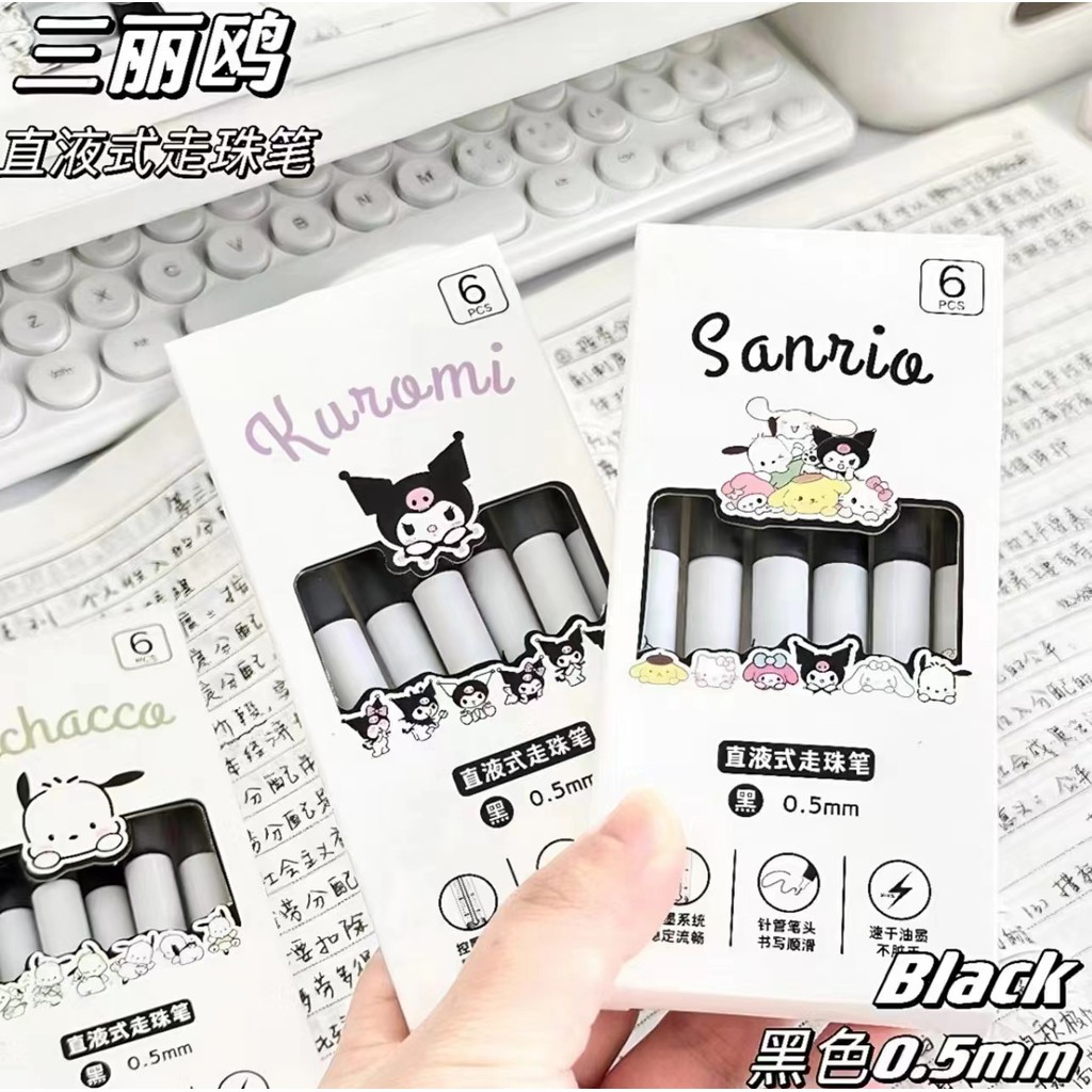 

BEST! PULPEN GEL TINTA CAIR ISI 5 PCS MOTIF EDISI SIMPLE WHITE TINTA HITAM 0,5 MM