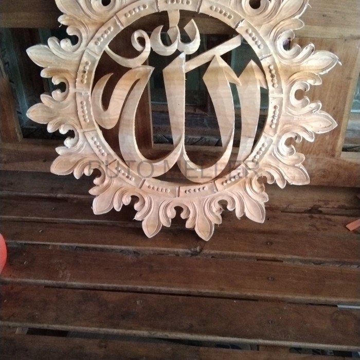 ornamen ukiran kaligrafi allah 60x60 BM213
