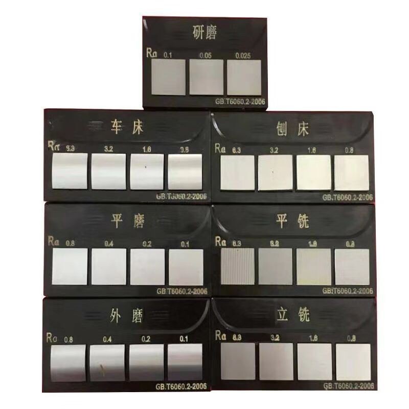 

Ra 0.05-12.5mm Roughness Sample Block Lathe Roughness comparison plate surface roughness contrast template Complete