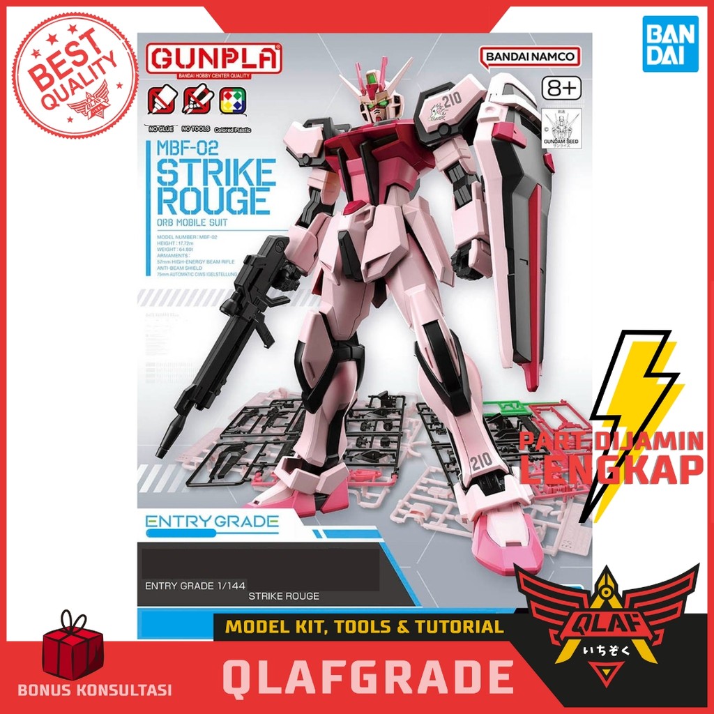 Entry Grade  STRIKE ROUGE 1/144 - Entry Grade Model Kit Bandai