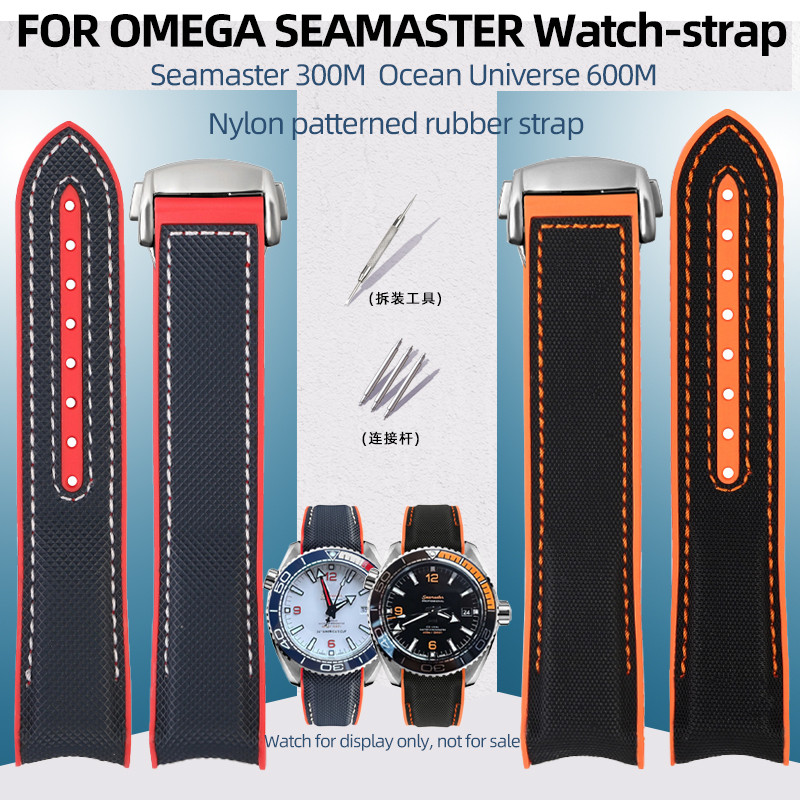 20mm 21mm 22mm Curved wat- Strap For Omega Seamaster 300M Planet Ocean 600M Speedmaster 8900 Nylon p