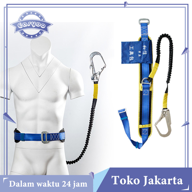 Tali Pengaman Panjat Tebing Safety Belt Sabuk Pengaman Harness Belt Pinggang