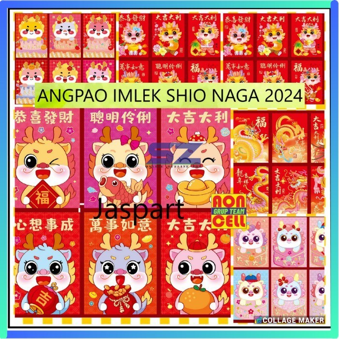 

AMPLOP ANGPAU ANGPAO IMLEK SHIO NAGA 2024 HONG BAO FUNG PAU ISI 6 MIX