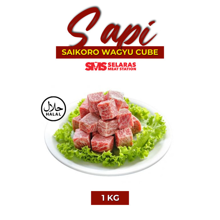 

Saikoro Beef Wagyu Cube 1 Kg Frozen Tangerang