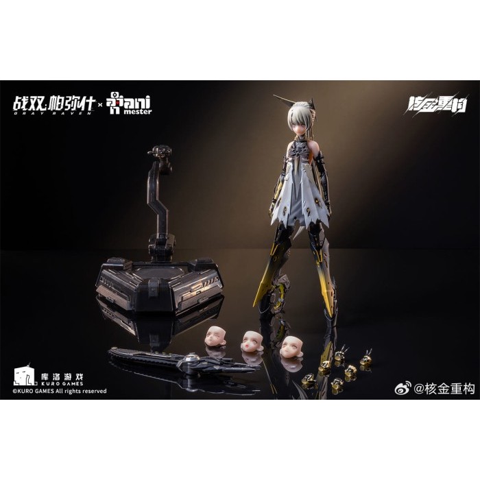 ACTION FIGURE ANIMESTER NANAMI 1/9 NUCLEAR GOLD PUNISHING GRAY RAVEN - READY STOCK ORIGINAL