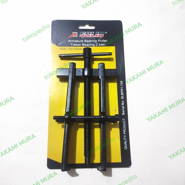 Treker armature bearing puller AB3 AB 3