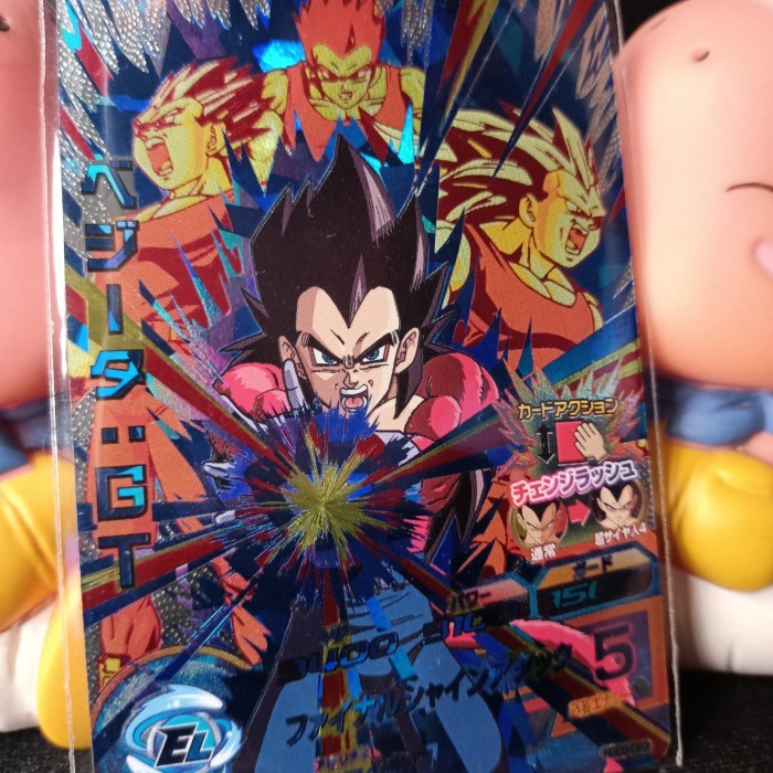kartu dragon ball rare card hologram ORI evolution of VEGETA