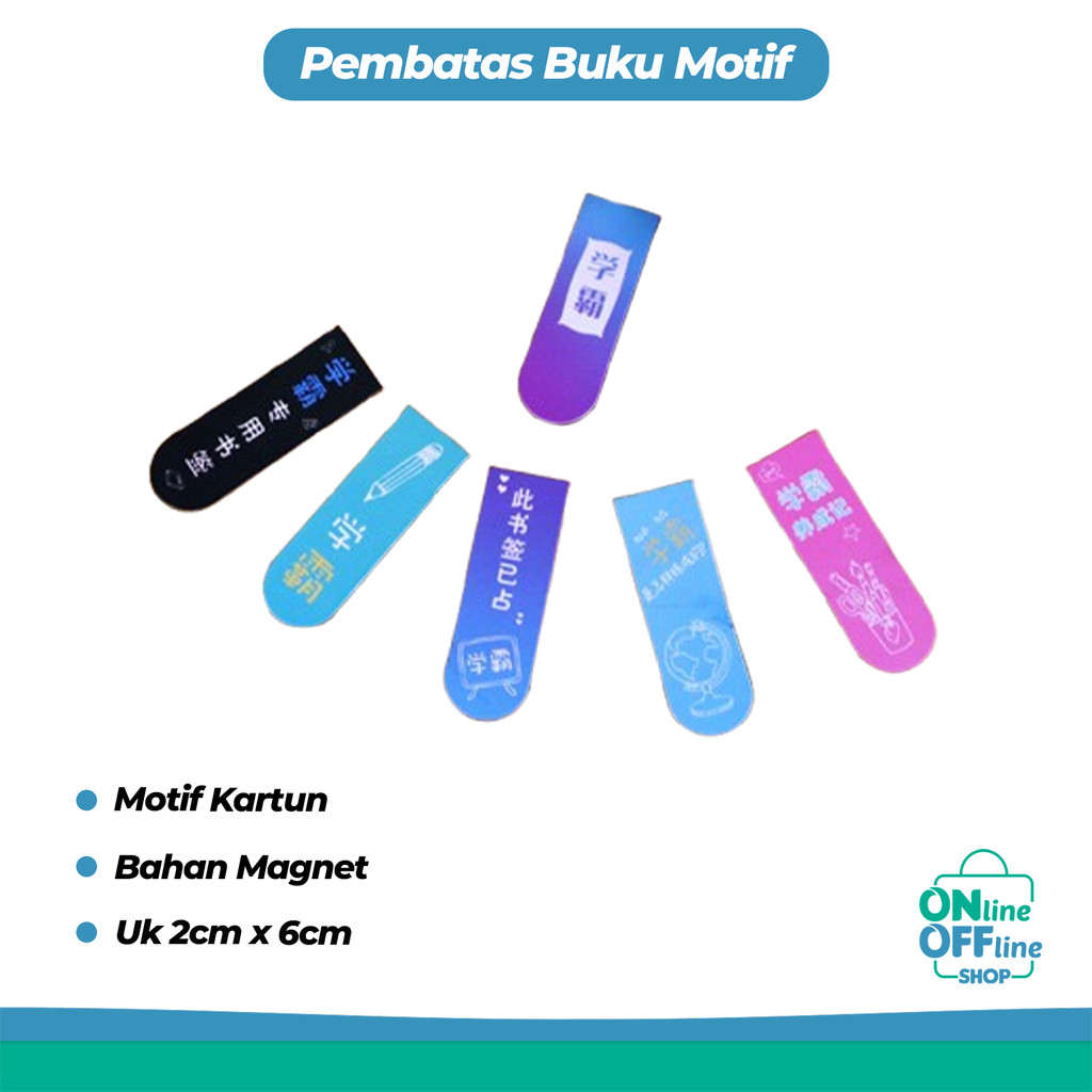 

Pembatas Buku Motif Cartoon Penanda Buku Magnet Bookmark 719