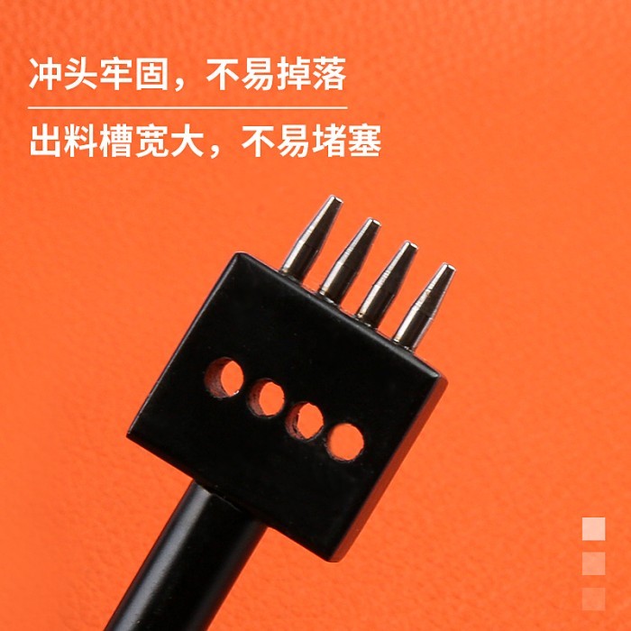 

Alat Pembolong Kulit Metal 3 in 1 Pelubang Kulit Plong Kulit Leathercraft Hole Punches Tool Hollow