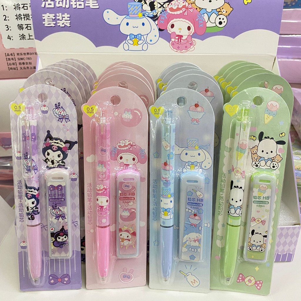 

4-24pcs Sanrio Melody Kuromi Cinnamoroll Pochacco Mechanical Pencil Stationery Set High Face Value Automatic Pencil 0.5mm Press