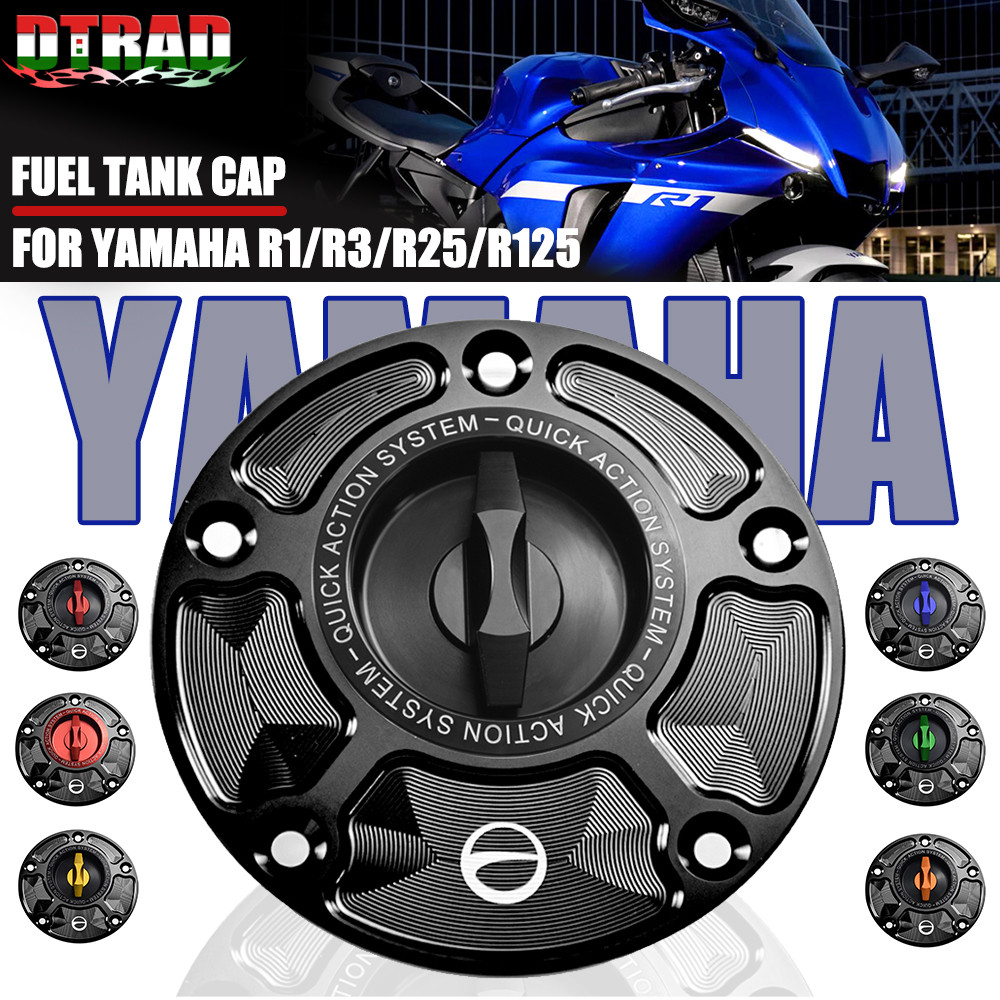 Motorcycle Fuel Tank Cap For YAMAHA R1 R1M R3 R6 YZF R15 V3 R25 R125 750 FZ6 FZ8 FZR FZS 600 FAZER A