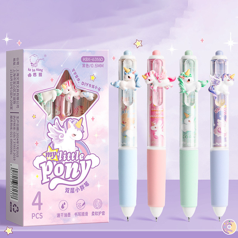 

PULPEN GEL MEKANIK 2 LAYER MOTIF MY LITTLE PONY DREAMY UNICORN 3D TINTA HITAM ISI 4 PCS KEMASAN KOTAK