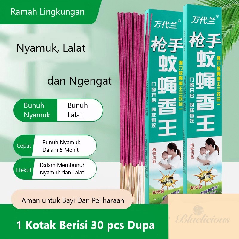 Obat Bakar Herbal Dupa Pembasmi Nyamuk Ampuh  Lalat Serangga Isi 30 Stick