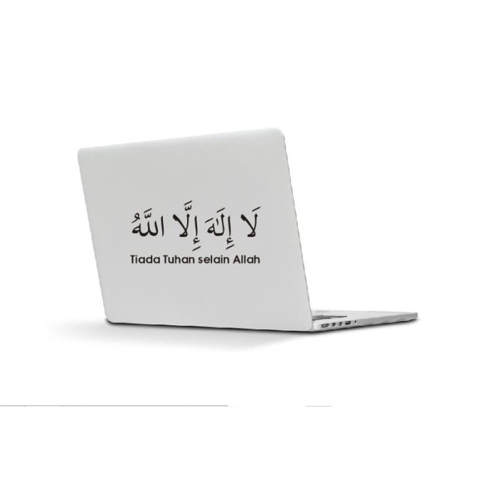 Stiker Laptop Motor Lafadz Tiada Tuhan Selain Allah Muslim Islam Juz - Hitam