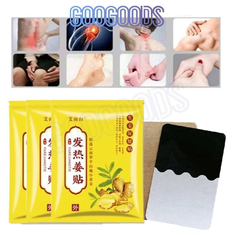 1 box kinoki 10 pcs - kinoki gold detox koyo kaki asli herbal/ Koyo Detox Racun / Koyo Kaki Kinoki