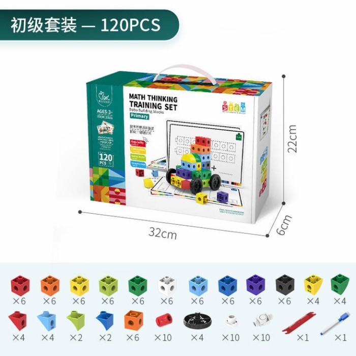 Math Thinking Training Set / Math Link Cube / Alat Peraga Matematika - Senior 360pcs