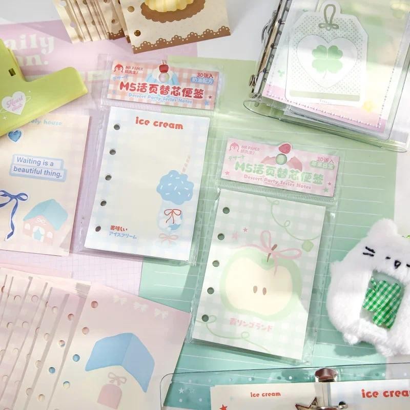 

M5 30 Sheets Cute Colorful Loose Leaf Inner Page Journal Sketchbook Accessories Diary Office Supplies