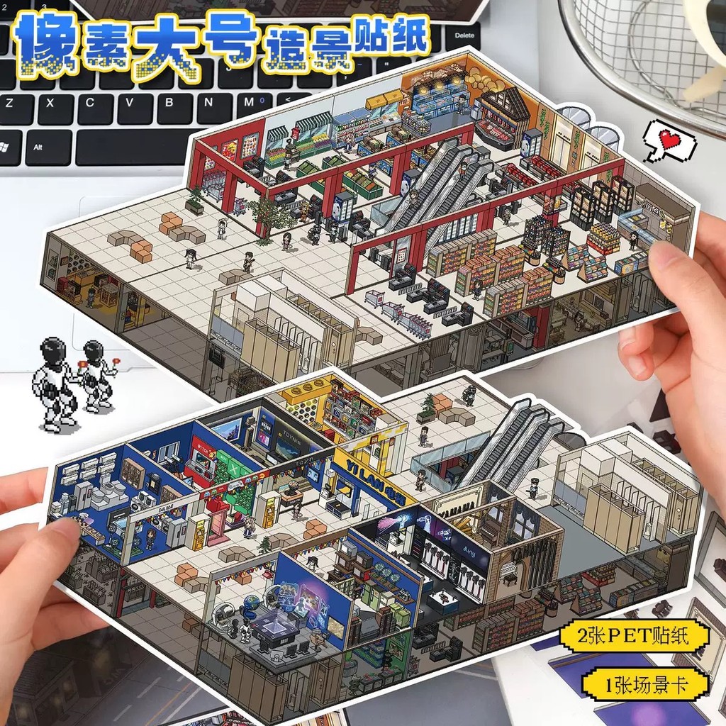 

PLUS SIZE Pixel style landscape stickers 3D collage stress-relieving miniature scene stickers
