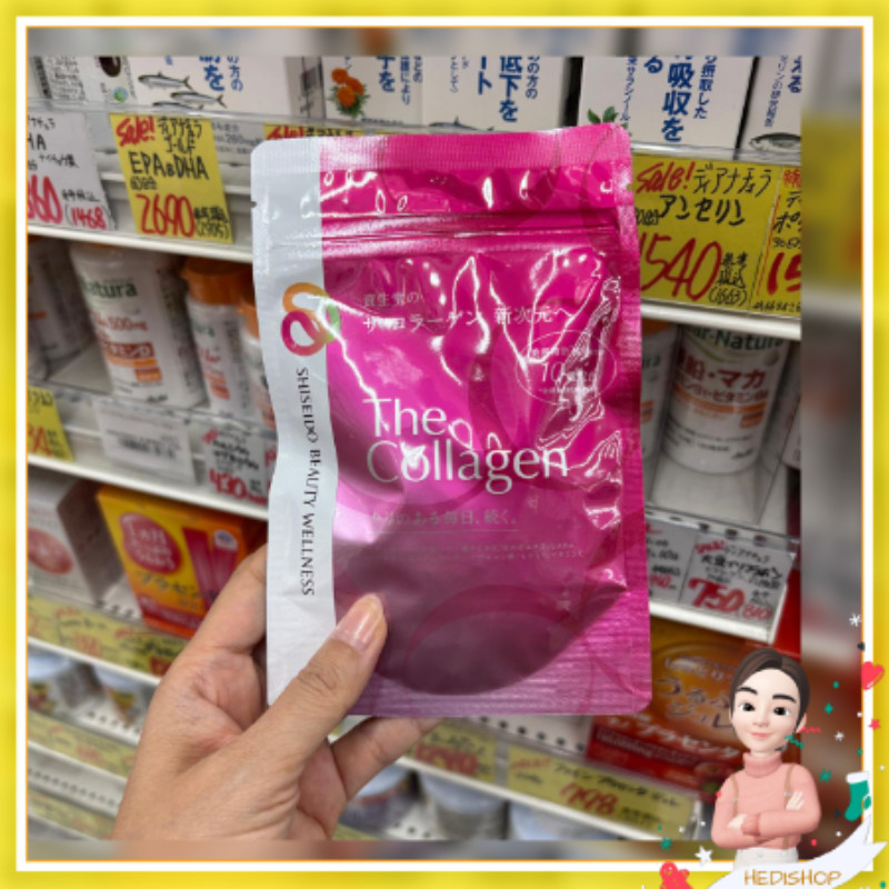 Shiseido Collagen Tablet (126 tablets, 21 days)