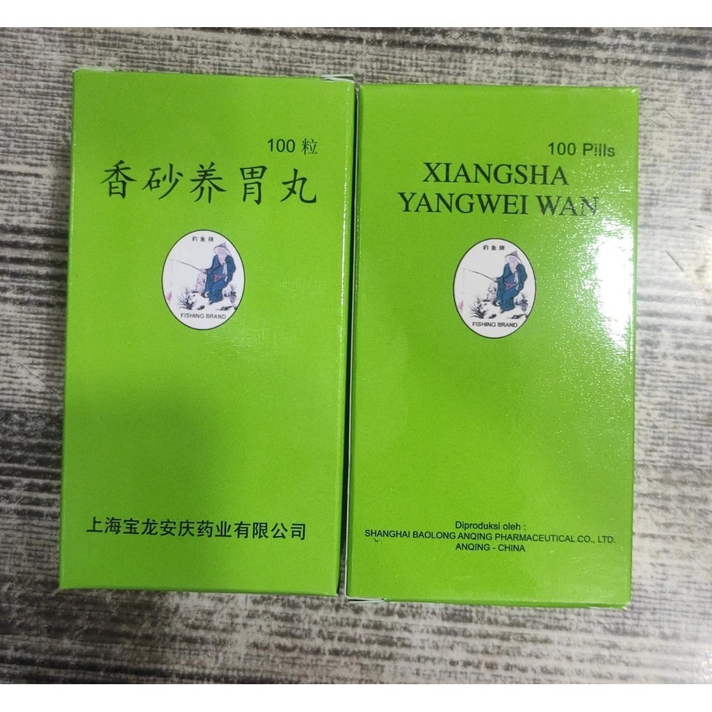 Xiang Sha Yang Wei Wan / Xiangsha Yangwei Wan obat lambung / maag/mual