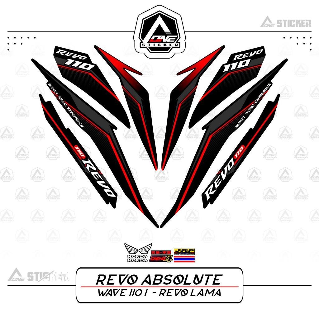 STRIPING REVO 110 ABSOLUTE  / STIKER / STICKER / WAVE 110 / REVO LAMA / OLD / VARIASI STIKER MOTOR H