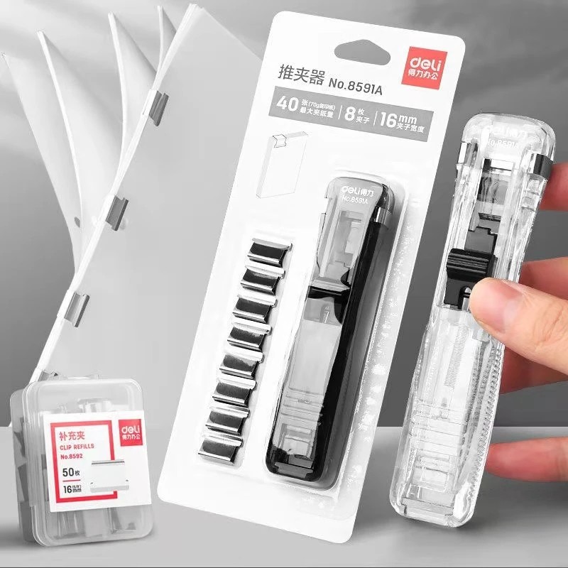 

Reusable Metal Push Clip Staple Remover Paper Fixing Organizing Stapler Push Clamp Paper Binding File Office Stationary