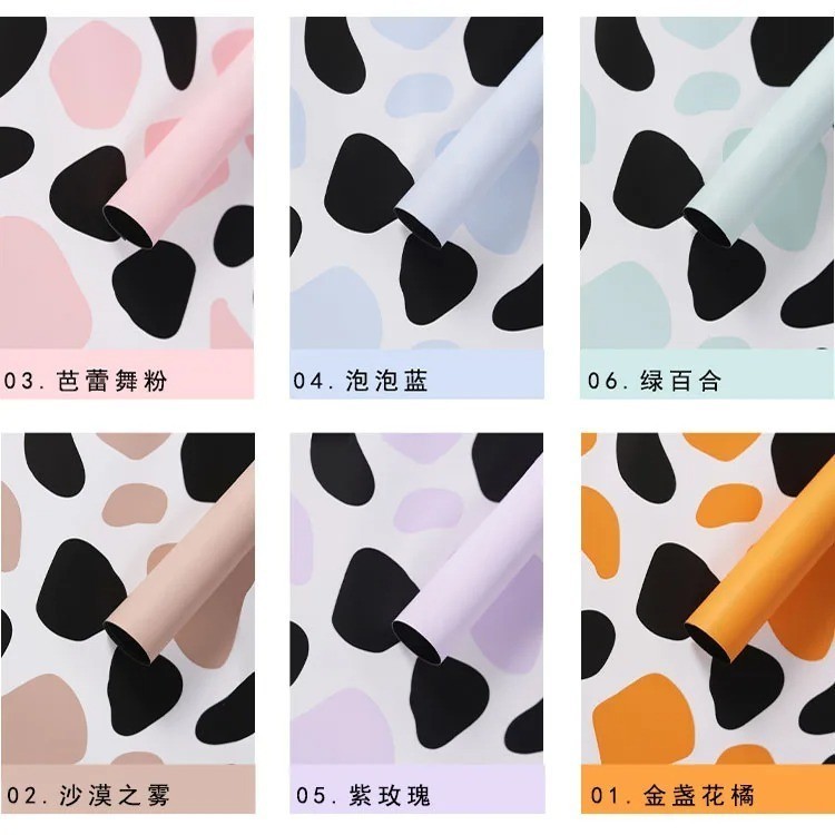 

Flower Wrapping Paper Pastel Girrafe Pattern Kertas Buket Bunga Florist Cellophane KB083