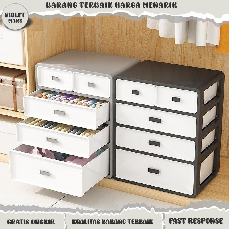 Rak Laci Serbaguna Pakaian Underwear Storage Box Kotak Penyimpanan Pakaian Dalam HLB401