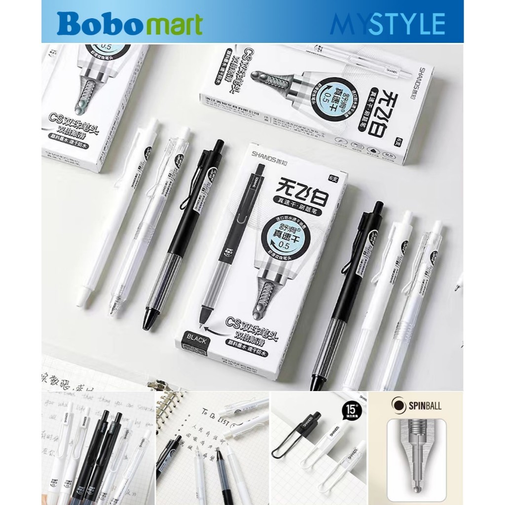 

BOBOMART SHANDS 1 PCS PULPEN GEL PEN GEL BOLPOIN GEL ALAT TULIS SEKOLAH ALAT TULIS MURAH