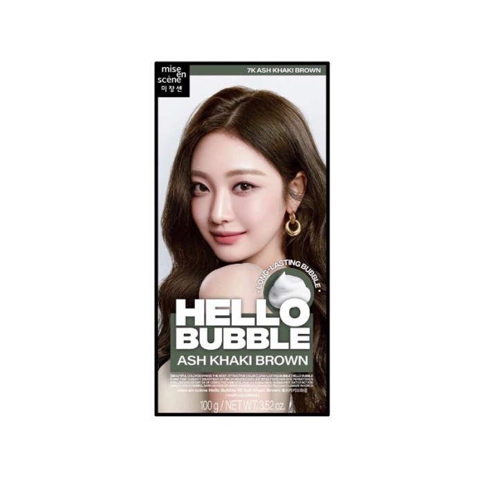 Mise en Scene Hello Bubble Original | Hair Color - Ash Khaki AESPA