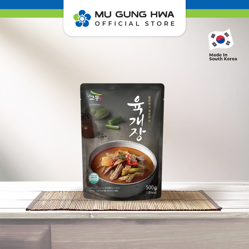 

Gyodong Yukkajang - 500gr*