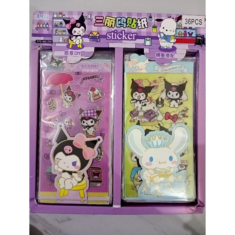 

STICKER DORADO/SANRIO