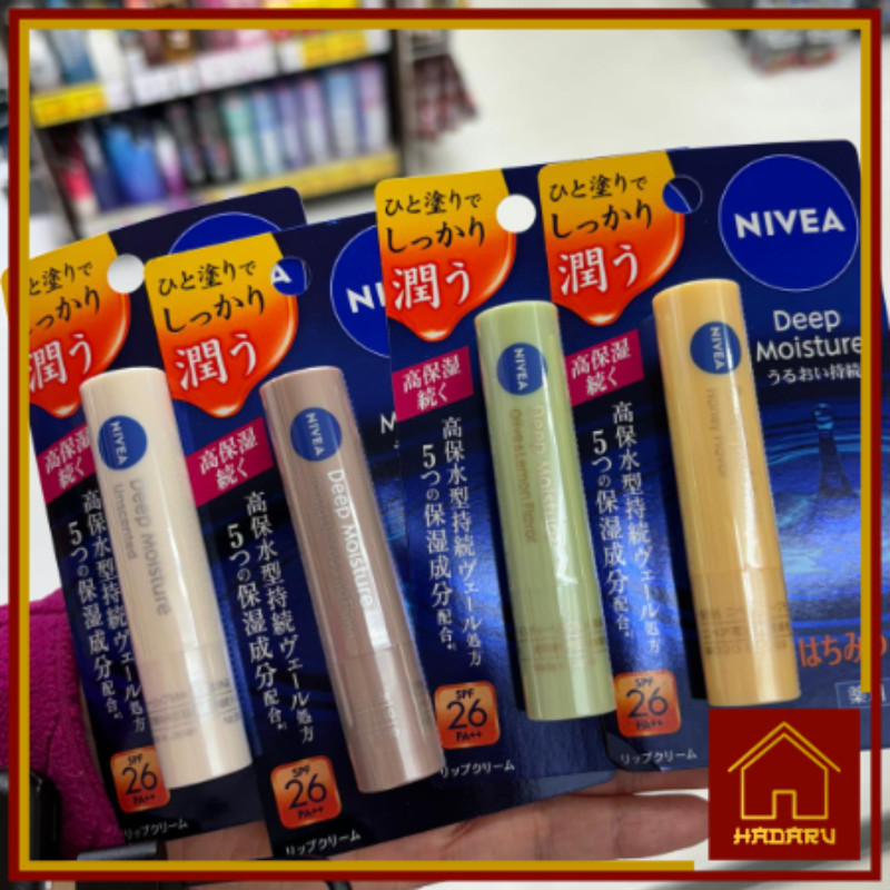 Nivea Lip Balm Deep Moisture (original dari jepang)
