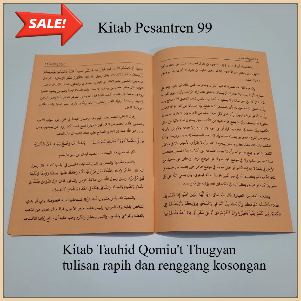 Kitab Qomi'ut Thughyan - kitab kuning - kitab tauhid tasawuf