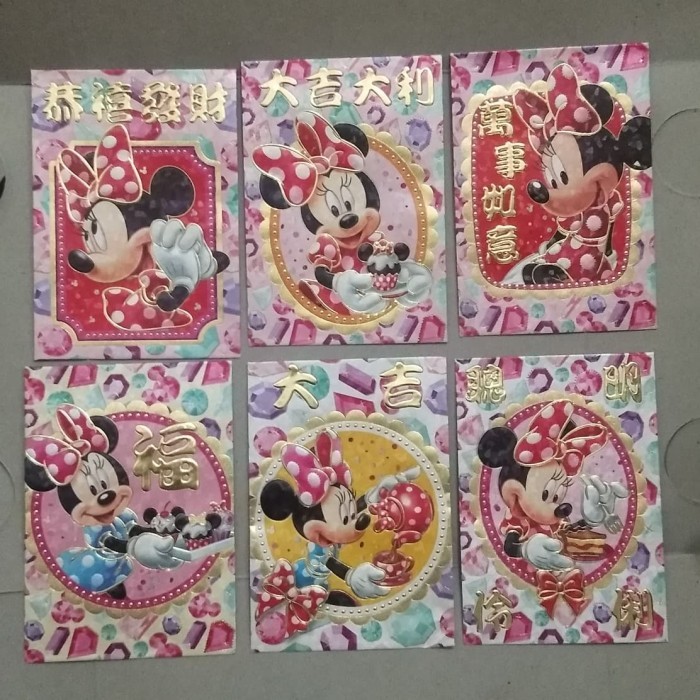 

Kertas Angpao Imlek Tikus - Minnie n Mickey Mouse - Minnie Mouse