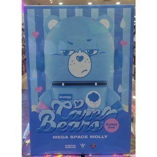 Sale: Pop Mart Mega Space Molly Grumpy Care Bears Original