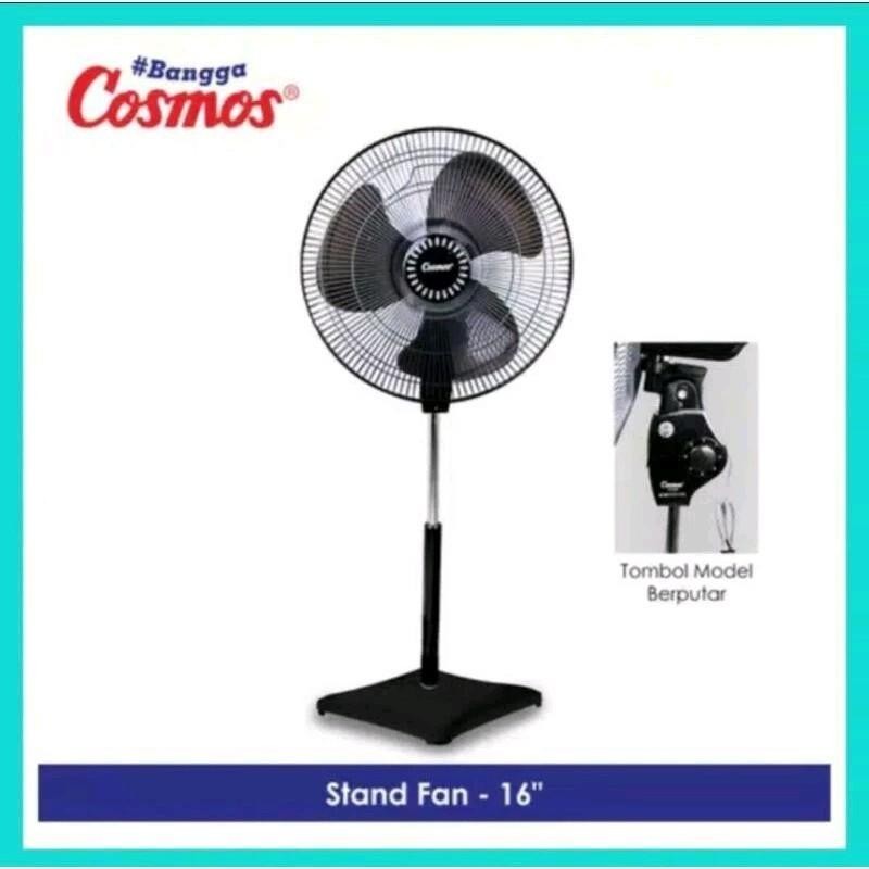 Cosmos 16-SDB Stand Fan 16 inch Kipas Angin Berdiri Cosmos 16SDB Kipas angin Kaki Petak Cosmos 16 SD