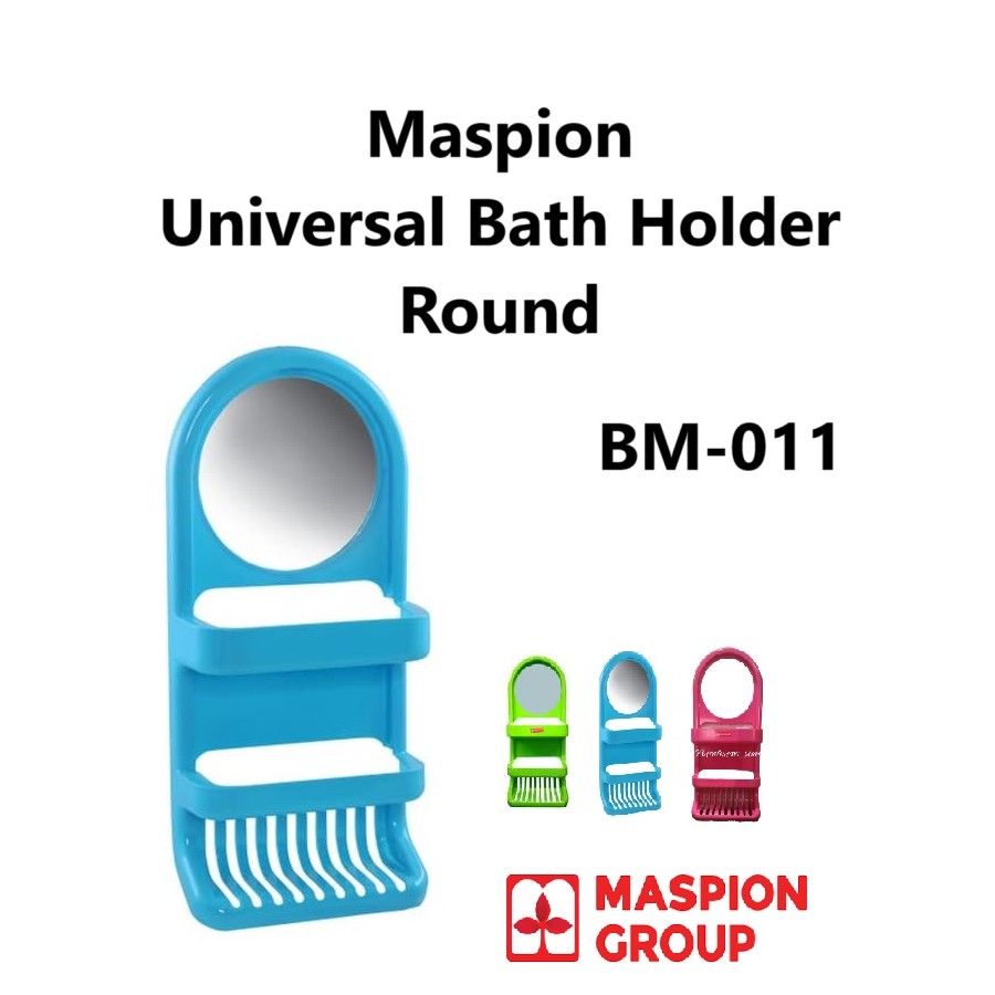 Maspion Rak Cermin Serbaguna Bulat Universal BM-011