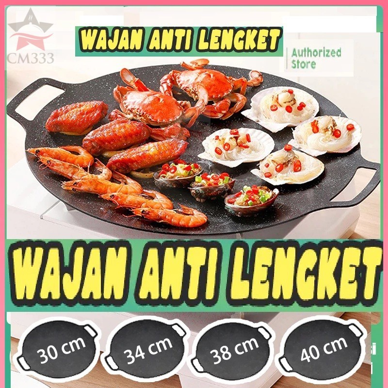 Wajan Konduksi/Wajan GRILL BBQ Anti Lengket / Wajan Serbaguna Anti Lengket/Pemanggang