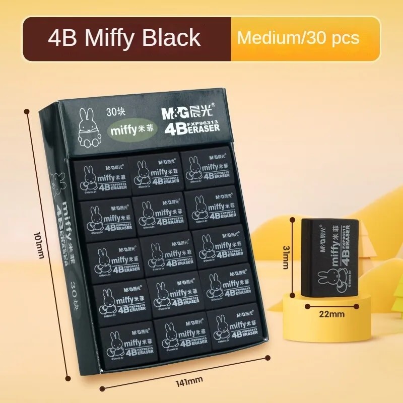 

M&G Eraser Student Special Art Exam Affordable Pack 4B Miffy Black Eraser 30 PCs