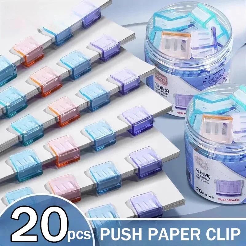 

Candy Color Push Paperclip Pusher Transparent Test Paper File Storage Clip Bookmark Student Stationery School Office Supplies