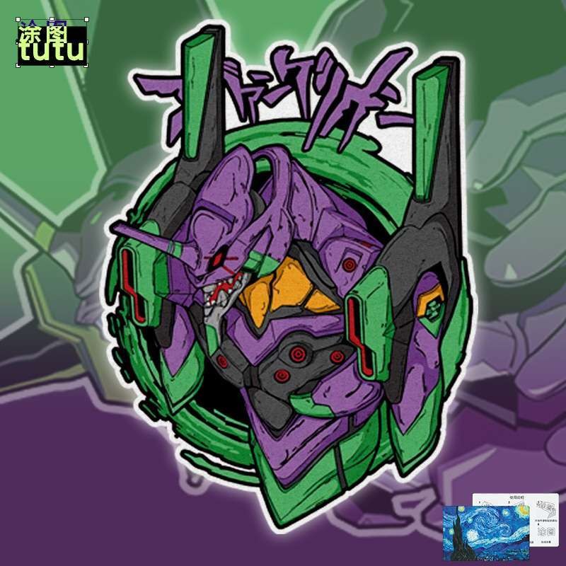 

Evangelion Car Sticker EVA Reflective Sticker Unit 1 Creative Waterproof Chassis Reflective Decorative Sticker