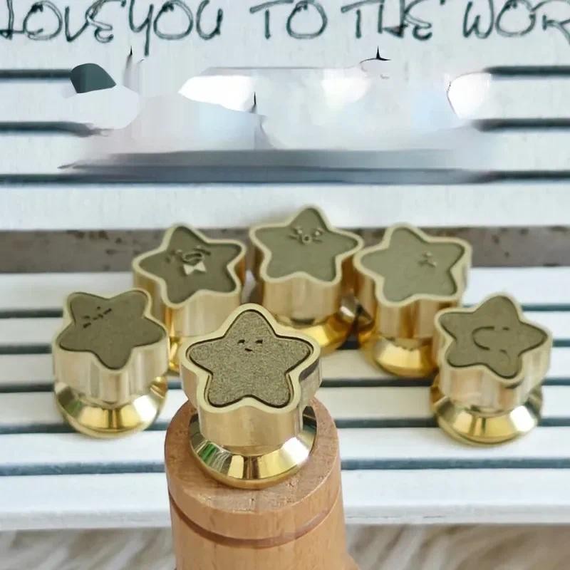 

Mini Star Wax Seal Stamp Frosted Embossed Seal Brass Head Fire Paint Seal For DIY Gift Envelope Wedding Invitation Decorative