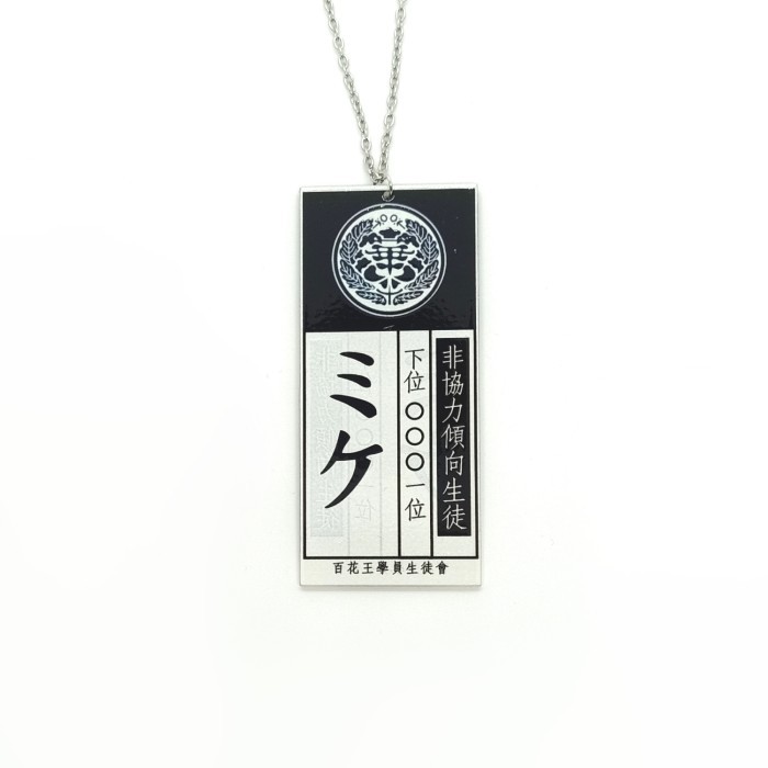 Kalung anime kakegurui jabami yumeko