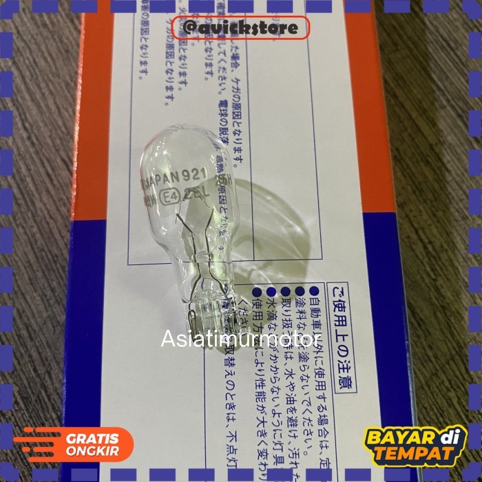 Bohlam Lampu Kota Senja Honda Jazz Brio Mobilio Hrv Brv City